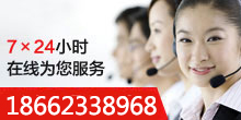 浙江尚元塑木制品有限公司